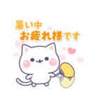 気づかいのできるネコ♪真夏の敬語編☆（個別スタンプ：4）