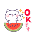 気づかいのできるネコ♪真夏の敬語編☆（個別スタンプ：5）