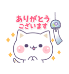 気づかいのできるネコ♪真夏の敬語編☆（個別スタンプ：8）