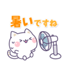 気づかいのできるネコ♪真夏の敬語編☆（個別スタンプ：9）