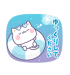 気づかいのできるネコ♪真夏の敬語編☆（個別スタンプ：13）