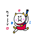 ハイパーキュートスタンプ（個別スタンプ：3）
