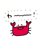 ハイパーキュートスタンプ（個別スタンプ：4）