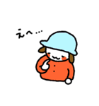 ハイパーキュートスタンプ（個別スタンプ：9）