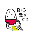 ハイパーキュートスタンプ（個別スタンプ：13）