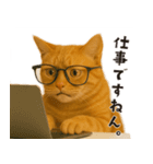 スプーニー vol3（個別スタンプ：15）