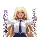 敬語黒ギャル（個別スタンプ：1）