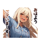 敬語黒ギャル（個別スタンプ：2）