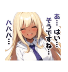 敬語黒ギャル（個別スタンプ：5）