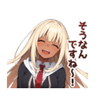 敬語黒ギャル（個別スタンプ：8）