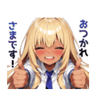 敬語黒ギャル（個別スタンプ：16）