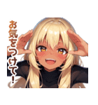 敬語黒ギャル（個別スタンプ：20）