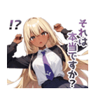 敬語黒ギャル（個別スタンプ：24）