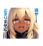 敬語黒ギャル（個別スタンプ：28）