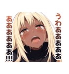 敬語黒ギャル（個別スタンプ：29）