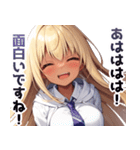 敬語黒ギャル（個別スタンプ：31）