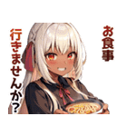 敬語黒ギャル（個別スタンプ：32）