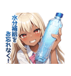 敬語黒ギャル（個別スタンプ：34）
