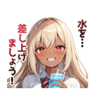 敬語黒ギャル（個別スタンプ：35）