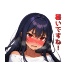 敬語黒ギャル（個別スタンプ：36）