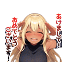 敬語黒ギャル（個別スタンプ：39）