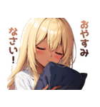 敬語黒ギャル（個別スタンプ：40）
