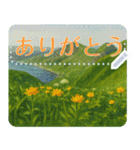 礼文の花(自由文字スタンプ) vol.2（個別スタンプ：11）