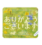 礼文の花(自由文字スタンプ) vol.2（個別スタンプ：16）