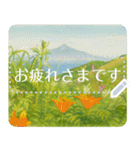 礼文の花(自由文字スタンプ) vol.2（個別スタンプ：17）