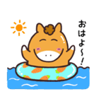 シンガリくんの夏（個別スタンプ：1）