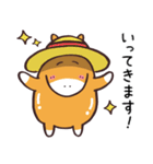 シンガリくんの夏（個別スタンプ：2）