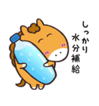 シンガリくんの夏（個別スタンプ：4）