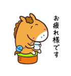 シンガリくんの夏（個別スタンプ：8）