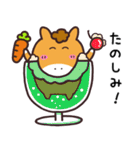 シンガリくんの夏（個別スタンプ：10）