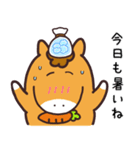 シンガリくんの夏（個別スタンプ：14）