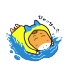 シンガリくんの夏（個別スタンプ：20）
