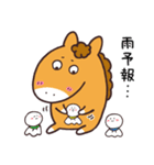 シンガリくんの夏（個別スタンプ：22）