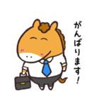 シンガリくんの夏（個別スタンプ：28）