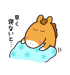 シンガリくんの夏（個別スタンプ：30）