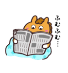 シンガリくんの夏（個別スタンプ：32）