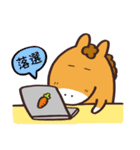 シンガリくんの夏（個別スタンプ：35）