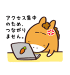 シンガリくんの夏（個別スタンプ：36）