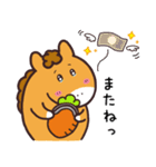 シンガリくんの夏（個別スタンプ：37）