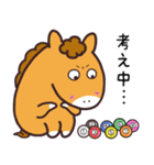 シンガリくんの夏（個別スタンプ：38）