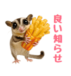 伝えたいフクモモ（個別スタンプ：15）