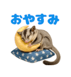伝えたいフクモモ（個別スタンプ：25）