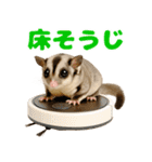 伝えたいフクモモ（個別スタンプ：35）