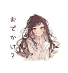 ゆるふわガーリーな女の子の休日お誘い（個別スタンプ：1）