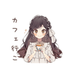 ゆるふわガーリーな女の子の休日お誘い（個別スタンプ：6）