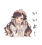 ゆるふわガーリーな女の子の休日お誘い（個別スタンプ：7）